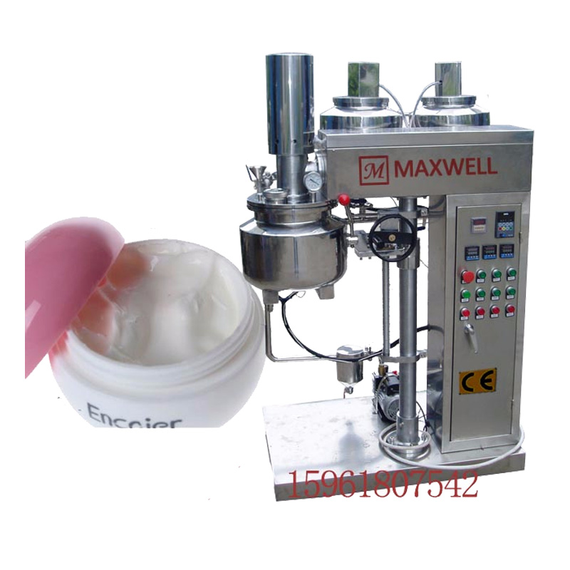 5/10L Laboratory Vacuum emulsifying mixer (old type)